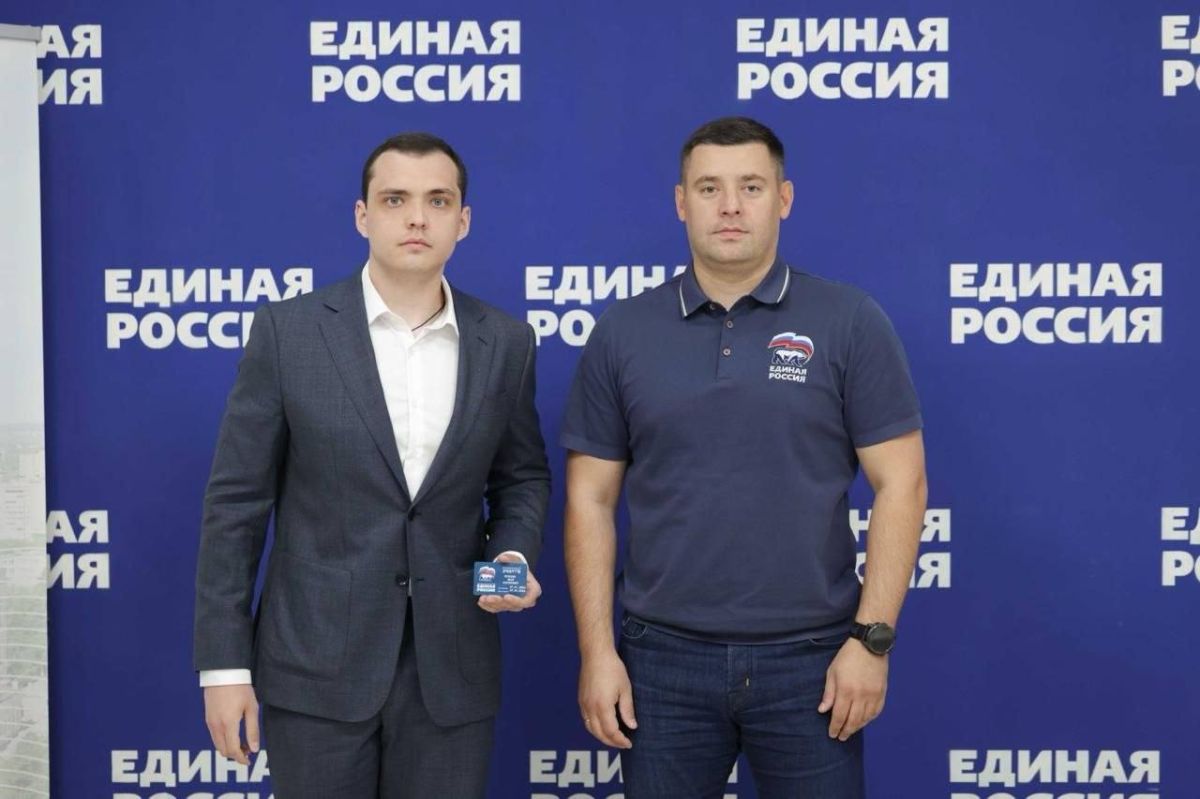 Семь подольчан стали частью Единой России Семь подольчан стали частью Единой России