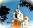 Дмитрий Волков: Сегодня мы встречаем один из самых теплых, душевных праздников – Медовый Спас, который знаменует начало Успенского поста