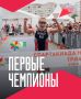 �� ������������ �� ������ � ����������� ������� ������ �������� �������