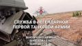 �������� ������: 3 �������� ������ ���������� ������������ ������� ����������� �������� � ���������� �� � ���������� �������