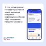 Решить вопросы в сфере ЖКХ жители Подмосковья могут с помощью приложения «Госуслуги.Дом»