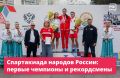 ����������� ������� ������ � ����������� ��� ����������� �������� ���� ������ �� ������� ������ ����� ����������-2028 � ���-���������