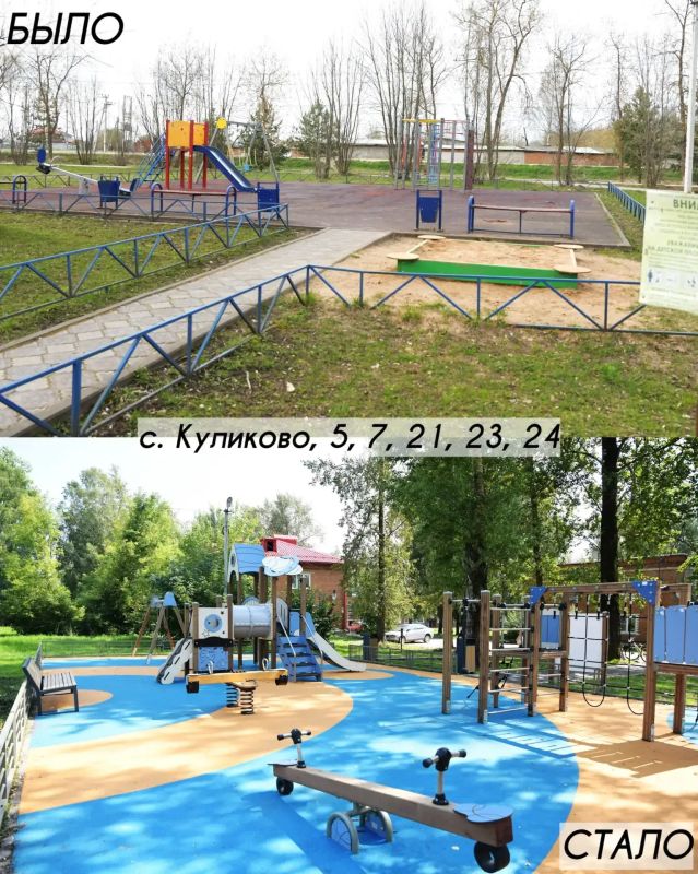 От первого лица: коротко о важном От первого лица: коротко о важном