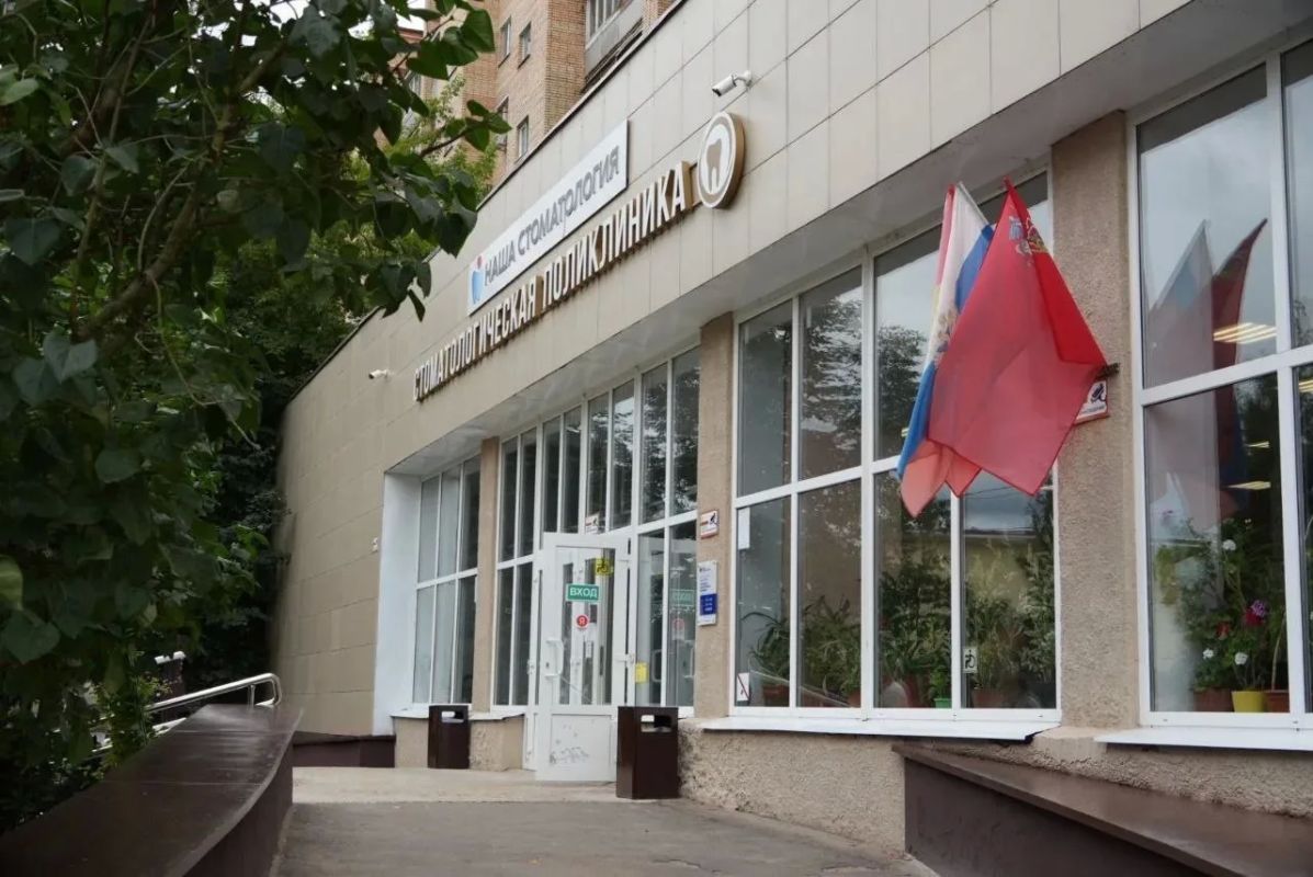 В основе качества жизни лежит медицина В основе качества жизни лежит медицина