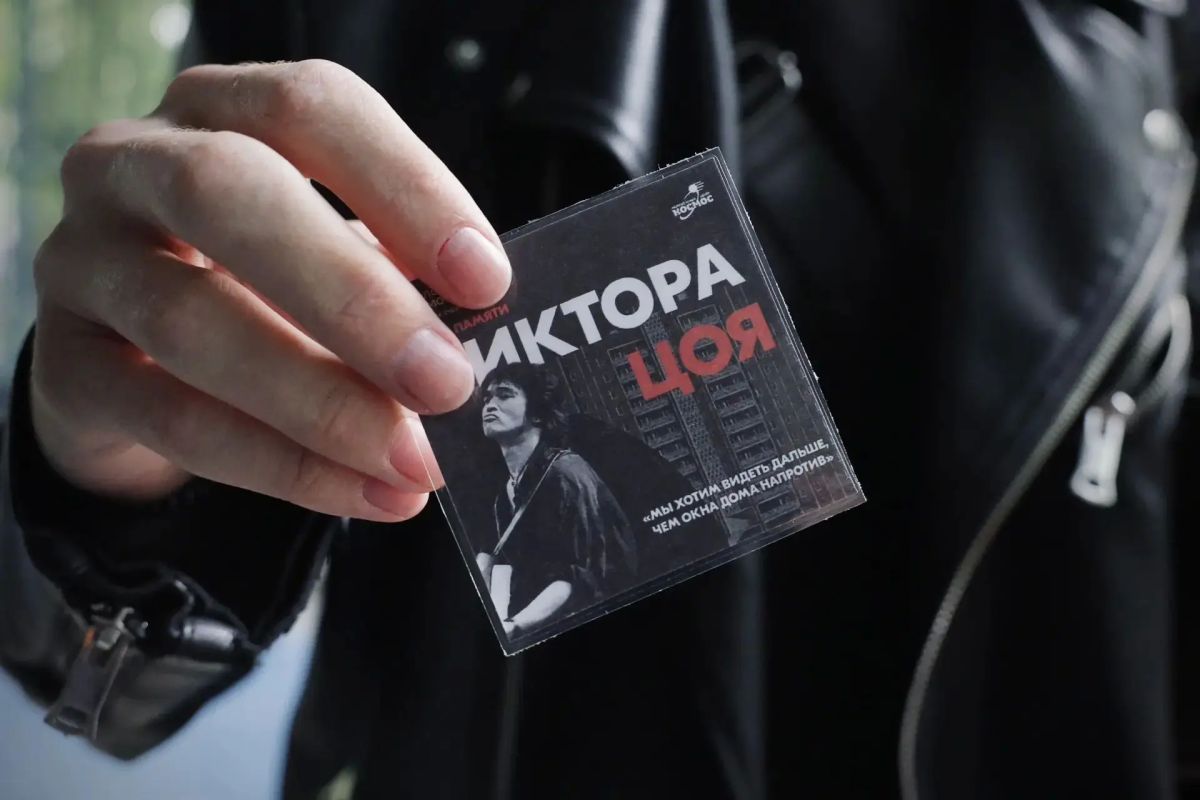 Игорь Трифонов: Более трёхсот участников собрал музыкальный вечер памяти «Звезда по имени Цой» на арт-веранде Центрального городского парка Игорь Трифонов: Более трёхсот участников собрал музыкальный вечер памяти «Звезда по имени Цой» на арт-веранде Центрального городского парка