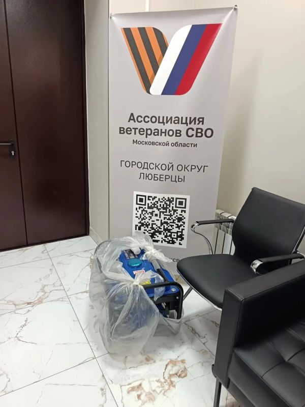 Генератор бойцам СВО передали предприниматели Люберец Генератор бойцам СВО передали предприниматели Люберец