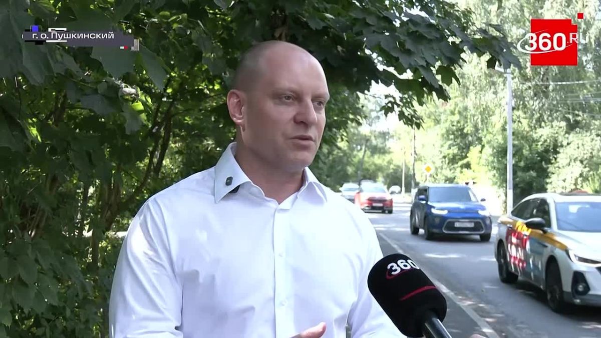 Максим Красноцветов: Проверил, как преобразилось Акуловское шоссе