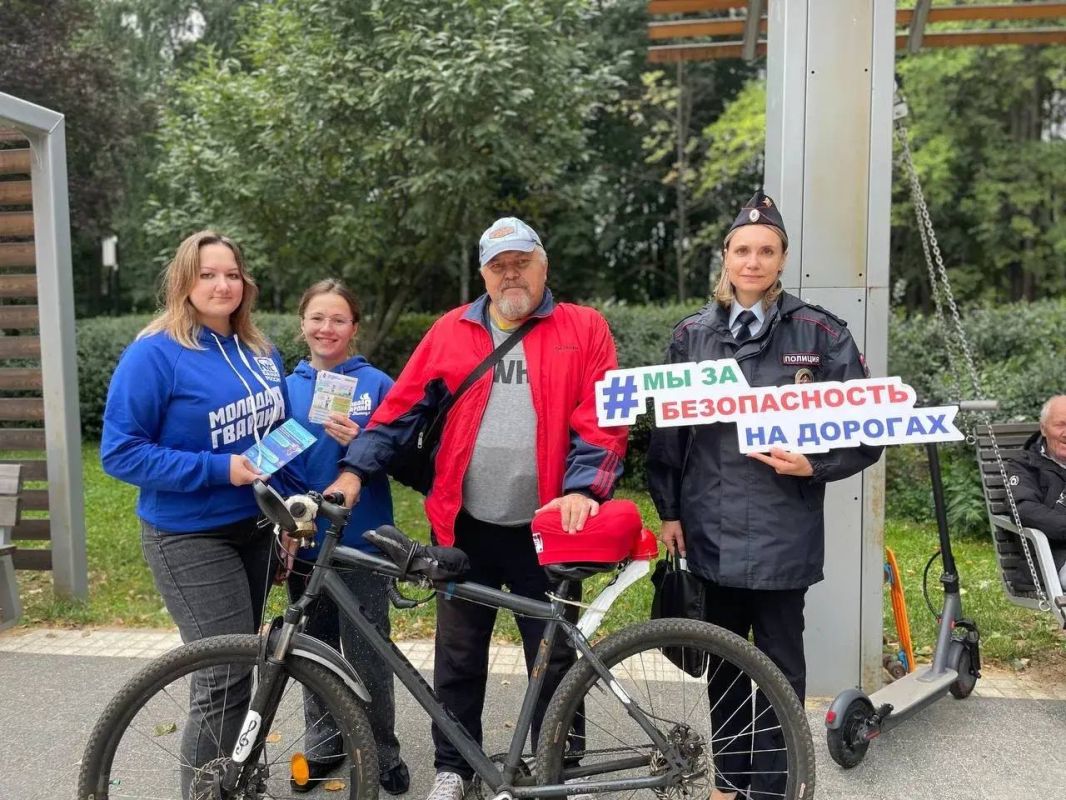 В Центральном парке культуры и отдыха «Парк Мира» города Мытищи состоялась акция «Патруль безопасности» В Центральном парке культуры и отдыха «Парк Мира» города Мытищи состоялась акция «Патруль безопасности»