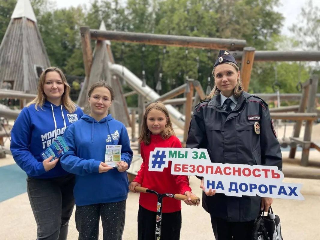 В Центральном парке культуры и отдыха «Парк Мира» города Мытищи состоялась акция «Патруль безопасности» В Центральном парке культуры и отдыха «Парк Мира» города Мытищи состоялась акция «Патруль безопасности»