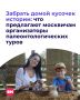 � ������ � ����������� �������� ������������ ������������������ ���� � � ��� �� ���������, ��� ������� ������ ������� �� ���������