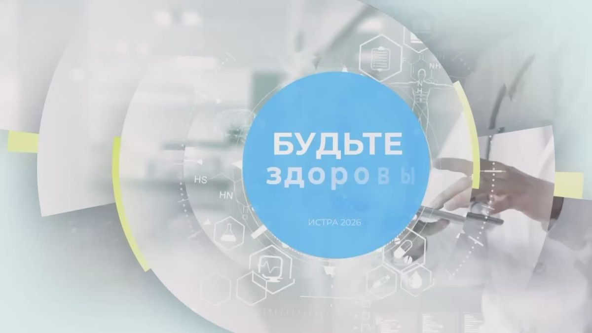 Татьяна Витушева: Есть профессии, в которых невозможно работать только по инструкции