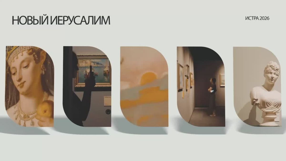 Татьяна Витушева: Сегодня в рубрике #Музейныйвыходной – выставка «(НЕ)известный