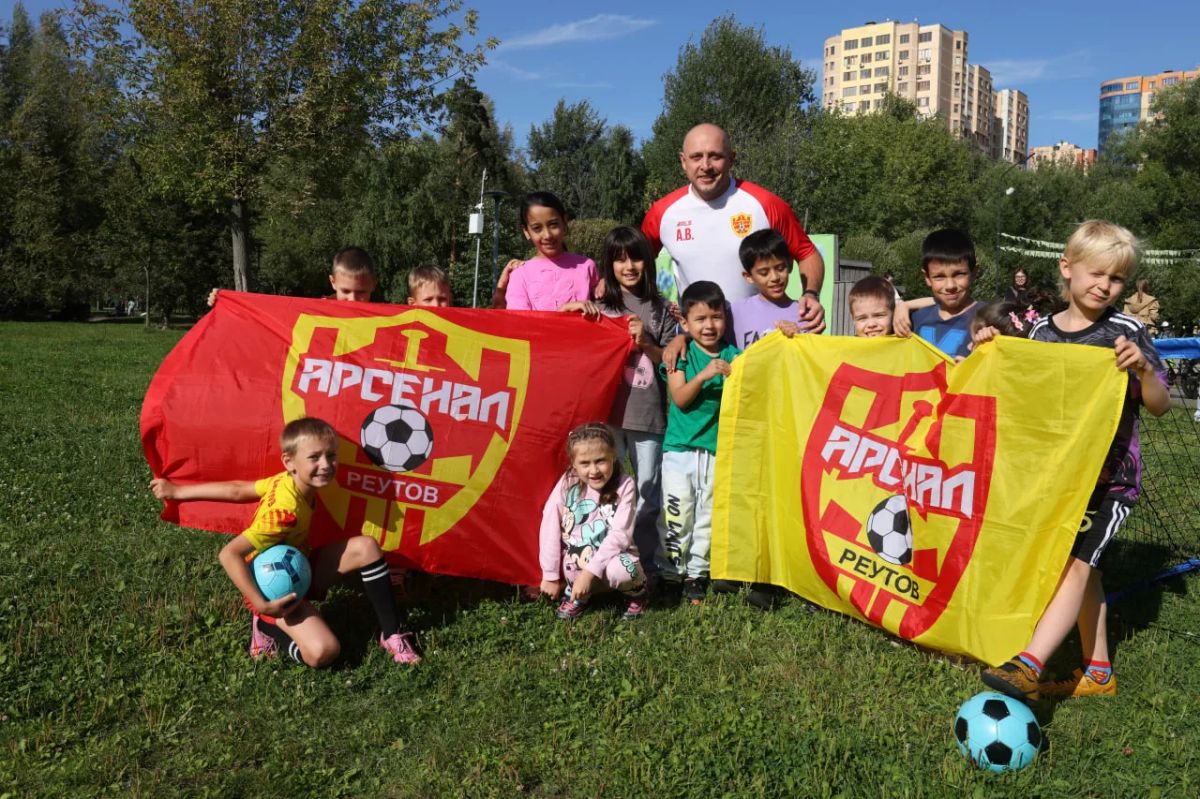 В Реутове прошёл областной праздник «Лето В Реутове прошёл областной праздник «Лето
