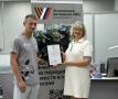 Преподаватель русского языка и литературы ногинского подразделения Подмосковного колледжа «Энергия», советник директора по воспитанию Екатерина Дашевская удостоена благодарственного письма от руководителя ассоциации...