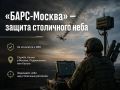 ������ ���� ������� �� ����: ������������ ����� � ������������� �����-�������