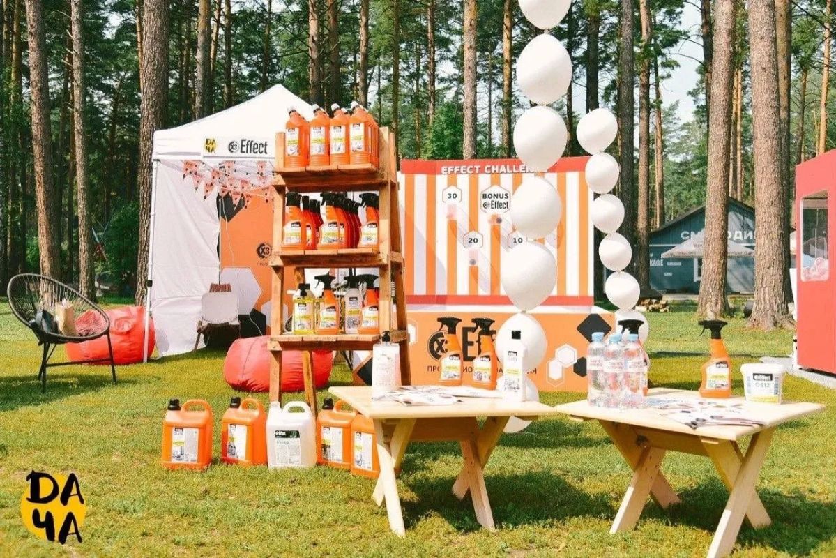 Химическая продукция Ступинского завода была представлена на всероссийском фестивале Химическая продукция Ступинского завода была представлена на всероссийском фестивале