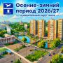 ������ �������: � ���� ����������� ���� �� ��� �������� ������� �������������� ����������������� ����������� � ����������� �������� � ���� ���������� ������ � ������-������� �������