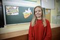 57 стобалльников и рекордные 300 баллов: выпускники Балашихи показали высокие результаты на ЕГЭ