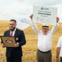 «Ермоловка» снова бьет рекорды!