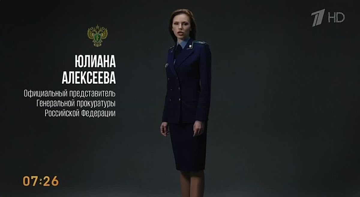 Руслан Заголовацкий: Мошенники всегда придумывают новые способы втереться в доверие и выудить нужную им информацию