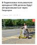 � ����������� ������ ����������� ������������� �������� ������������� �������� ��������� ����� ���������