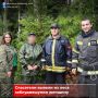 Конец лета – сезон «тихой охоты» для грибников и «потеряшек» для спасателей…