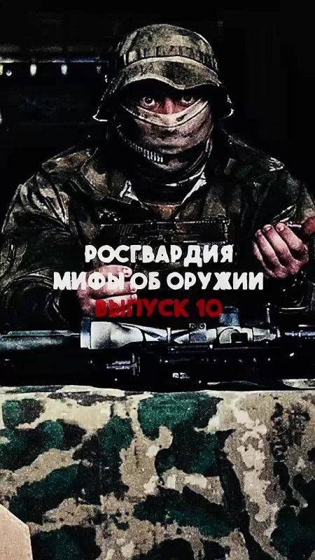 Пистолет «прокачан» — стрелок тоже?