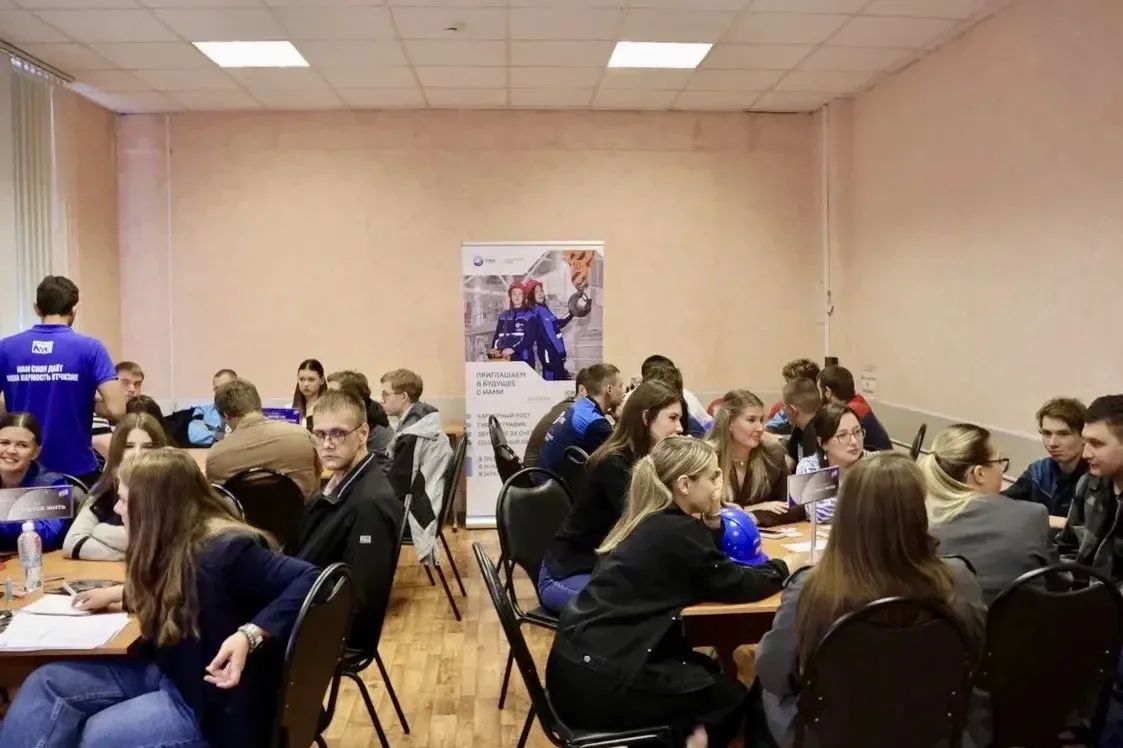 На базе Коломенского завода состоялась деловая игра «Город перемен», организованная активистами «Молодой гвардии» На базе Коломенского завода состоялась деловая игра «Город перемен», организованная активистами «Молодой гвардии»