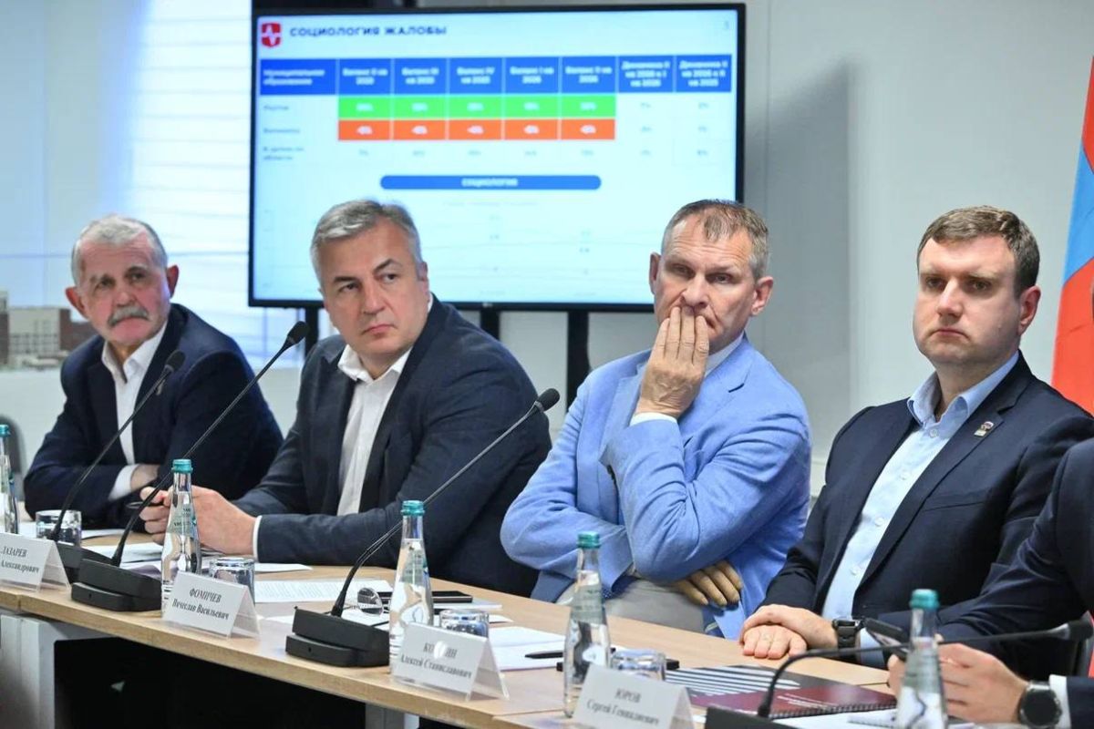 Жители Балашихи и Реутова обсудили развитие медицины Жители Балашихи и Реутова обсудили развитие медицины