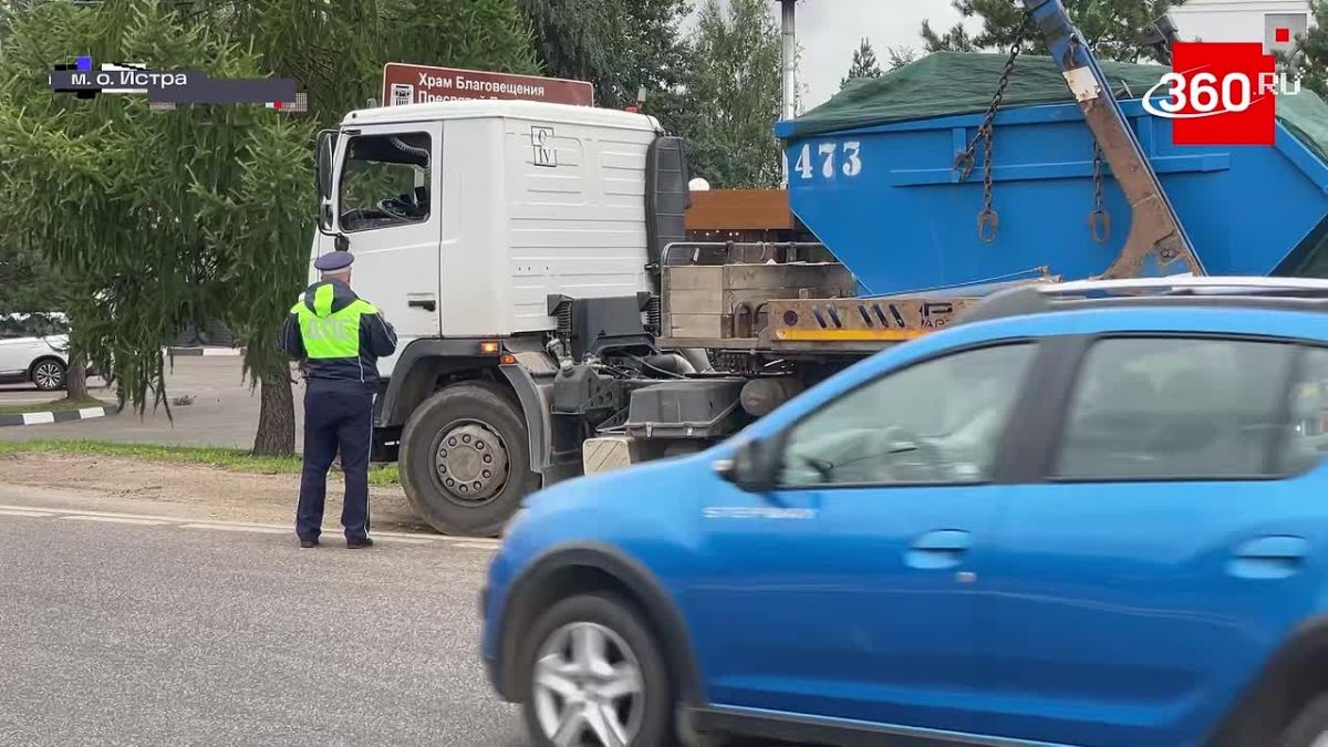 Рейд по борьбе с нарушителями сброса мусора прошел в Истре