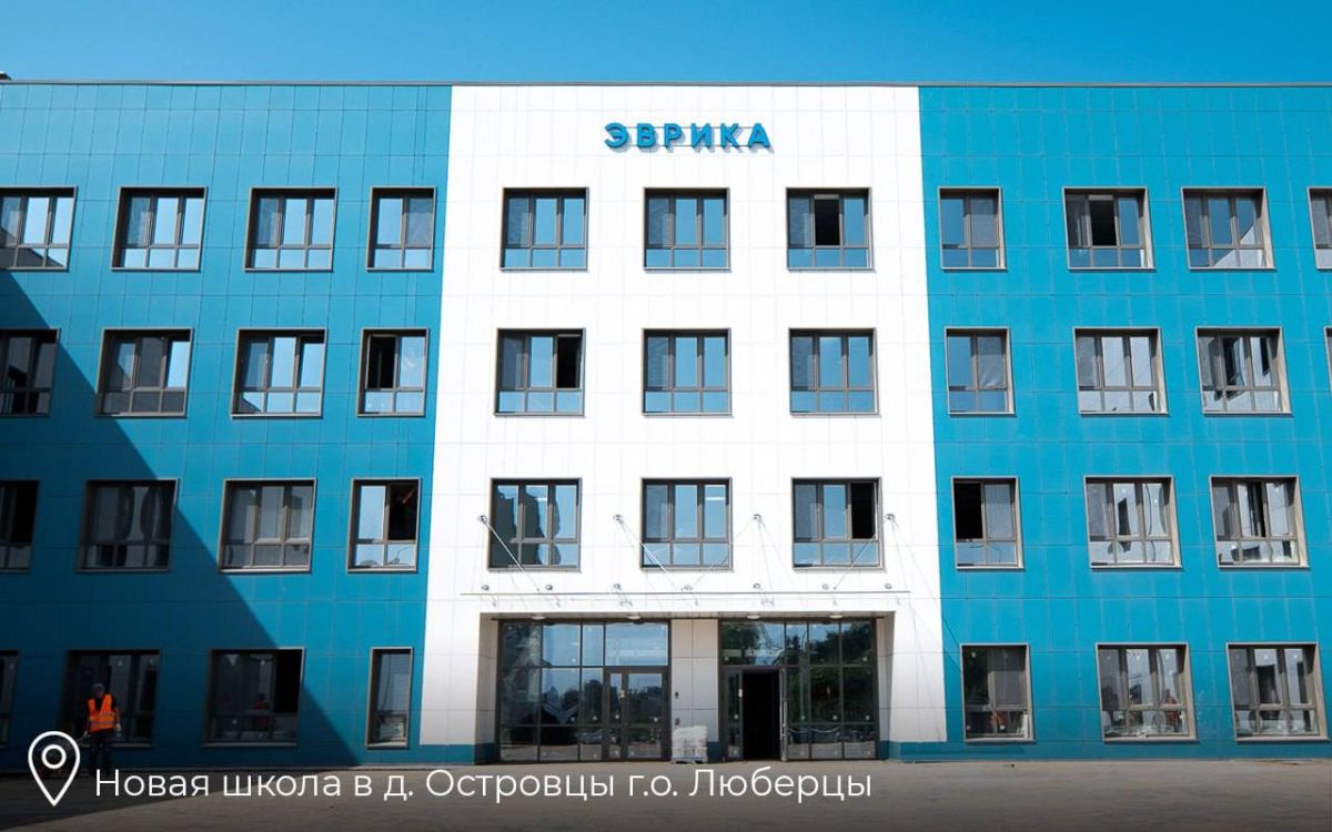 Николай Ханин: Принял участие в ежедневном оперативном совещании под руководством губернатора Андрея Воробьёва Николай Ханин: Принял участие в ежедневном оперативном совещании под руководством губернатора Андрея Воробьёва