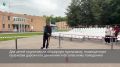 В Ленинском городском округе в оздоровительном лагере «Салют» в поселке Володарского прошло мероприятие «Безопасное лето», направленное на профилактику детского травматизма в период каникул