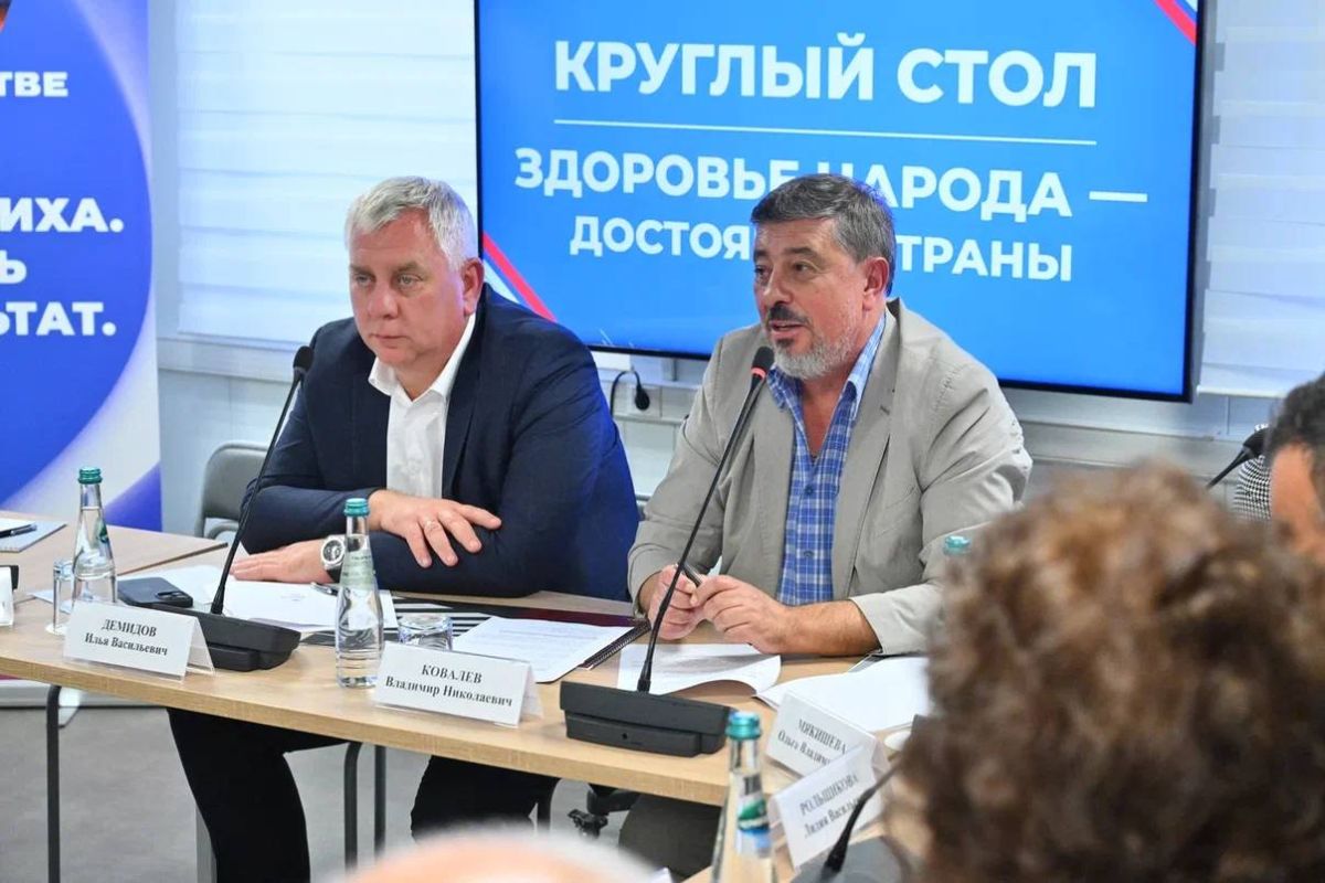 Жители Балашихи и Реутова обсудили развитие медицины Жители Балашихи и Реутова обсудили развитие медицины