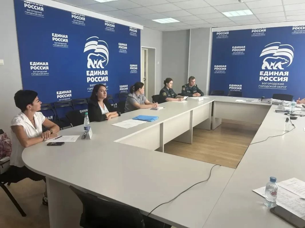 18.08.2026 состоялось очередное заседание комиссии по делам несовершеннолетних и защите их прав Богородского городского округа