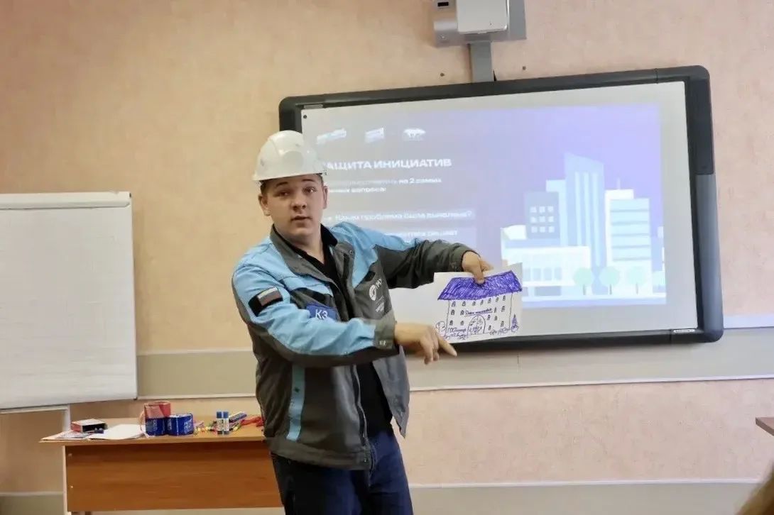 На базе Коломенского завода состоялась деловая игра «Город перемен», организованная активистами «Молодой гвардии» На базе Коломенского завода состоялась деловая игра «Город перемен», организованная активистами «Молодой гвардии»
