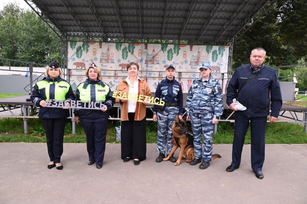 В Ленинском городском округе в оздоровительном лагере «Салют» в поселке Володарского прошло мероприятие «Безопасное лето», направленное на профилактику детского травматизма в период каникул В Ленинском городском округе в оздоровительном лагере «Салют» в поселке Володарского прошло мероприятие «Безопасное лето», направленное на профилактику детского травматизма в период каникул