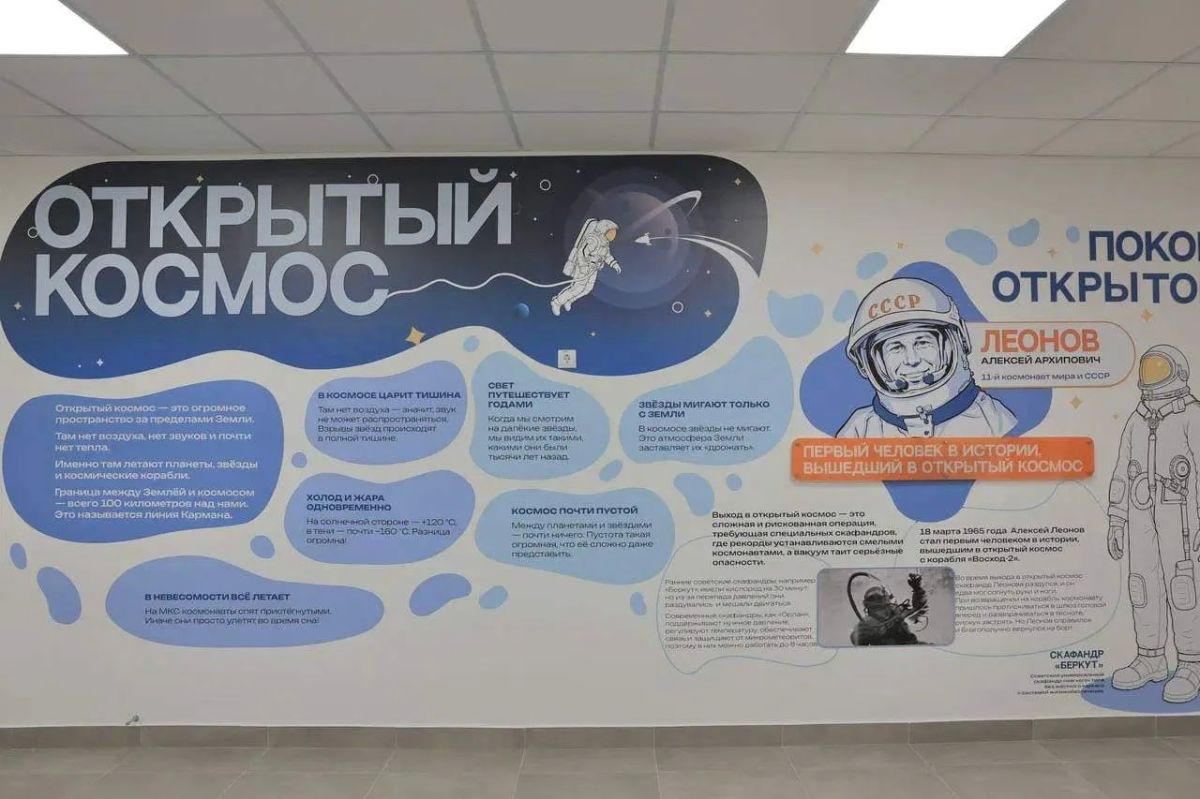 Игорь Трифонов: Развитие образования - одно из ключевых направлений Народной программы Единой России Игорь Трифонов: Развитие образования - одно из ключевых направлений Народной программы Единой России