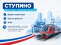 � ��������� ����� ����� ������� � ������� � ���������� � ��������, ������������, ���������������