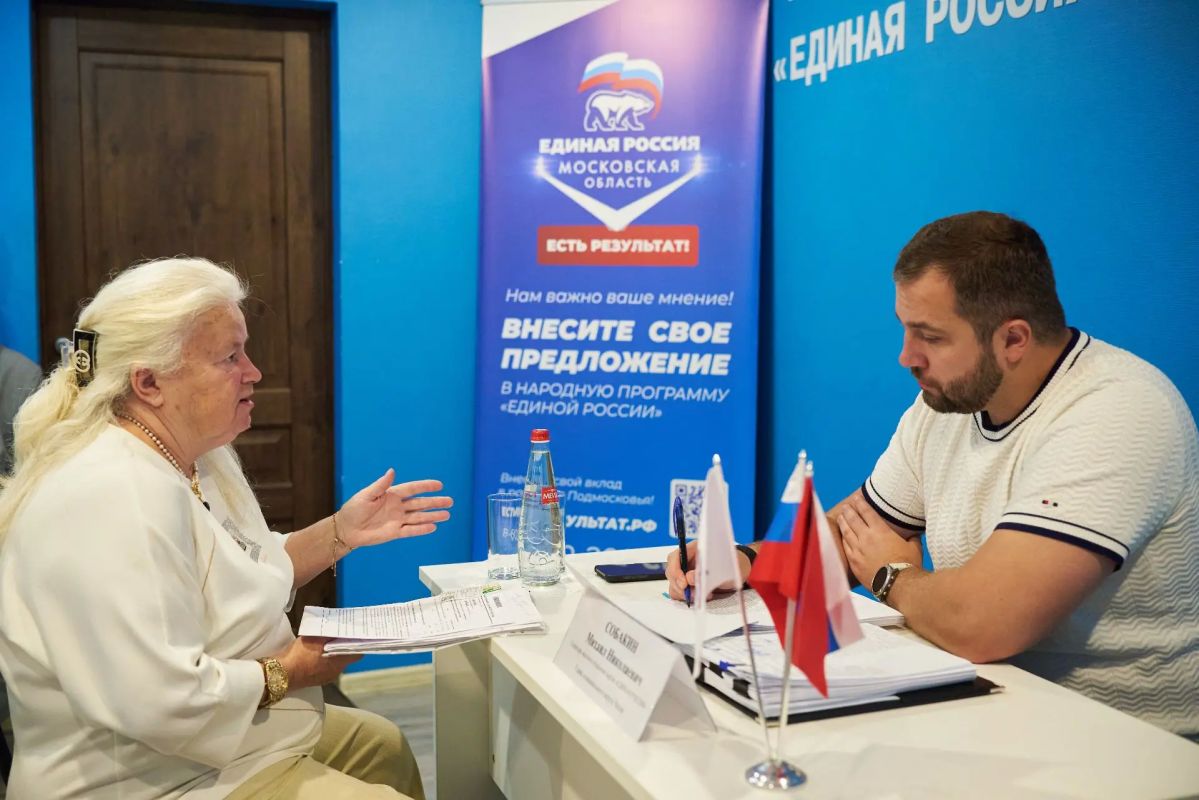 Михаил Собакин: Провел очередной личный прием жителей в Общественной приемной Михаил Собакин: Провел очередной личный прием жителей в Общественной приемной