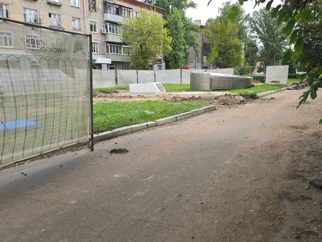 В Коломне началось благоустройство сквера у памятника Гагарину В Коломне началось благоустройство сквера у памятника Гагарину