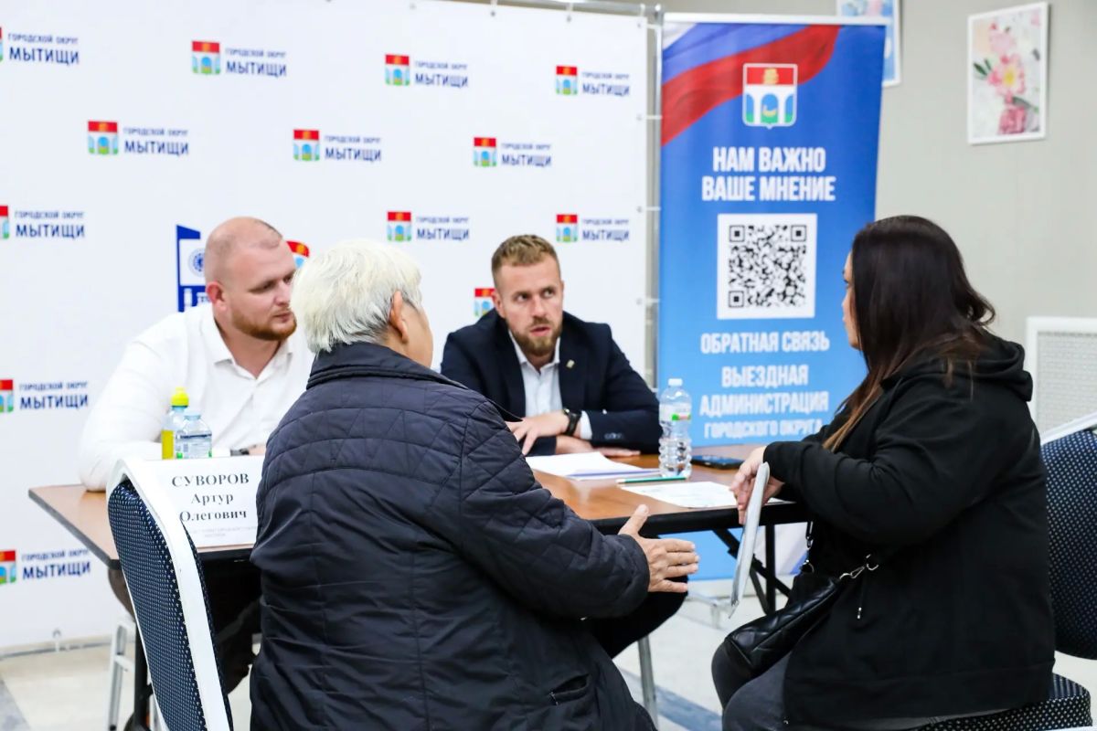 Юлия Купецкая: Тематическая выездная администрация работала сегодня в микрорайоне Пироговский Юлия Купецкая: Тематическая выездная администрация работала сегодня в микрорайоне Пироговский