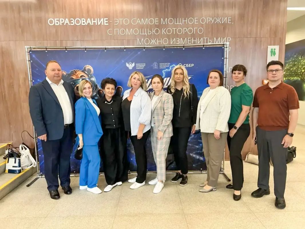 Юлия Купецкая: Старт «Киберурока»: новый шаг в цифровом образовании Подмосковья!