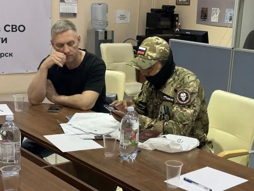Ассоциация ветеранов СВО Солнечногорска помогла ветерану с оформлением документов Ассоциация ветеранов СВО Солнечногорска помогла ветерану с оформлением документов