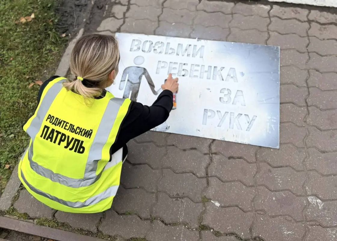 В преддверии нового учебного года сотрудники Госавтоинспекции МУ МВД России «Власиха» совместно с активистами движения «Родительский патруль» провели профилактическое мероприятие вблизи общеобразовательных учреждений округа В преддверии нового учебного года сотрудники Госавтоинспекции МУ МВД России «Власиха» совместно с активистами движения «Родительский патруль» провели профилактическое мероприятие вблизи общеобразовательных учреждений округа