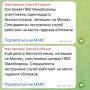 ������� ����� �������� ��������� ������
