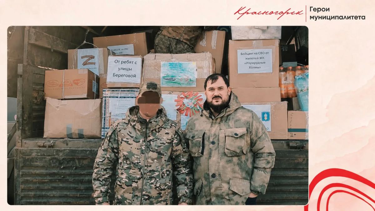 Роман Назыров: благотворительность как стиль жизни Роман Назыров: благотворительность как стиль жизни