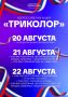 � ���������� ��� ���������������� ����� ���������� ��������� #������������������� ��������� �������������� ����� ���������