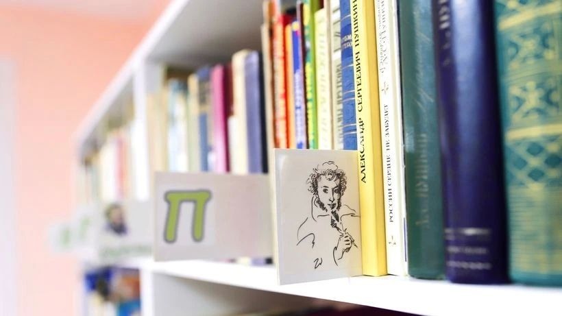 В Солнечногорске откроется 57 новых кружков для детей и подростков В Солнечногорске откроется 57 новых кружков для детей и подростков