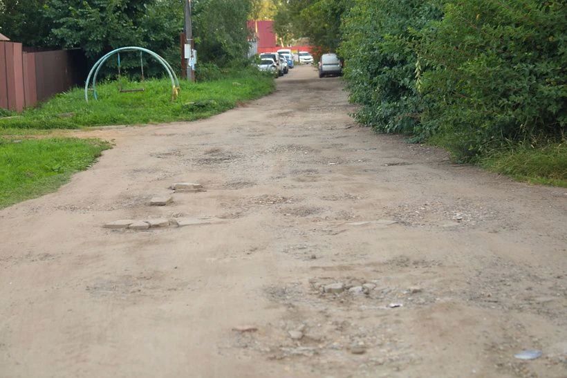 В Андреевке обсудили благоустройство и транспорт В Андреевке обсудили благоустройство и транспорт