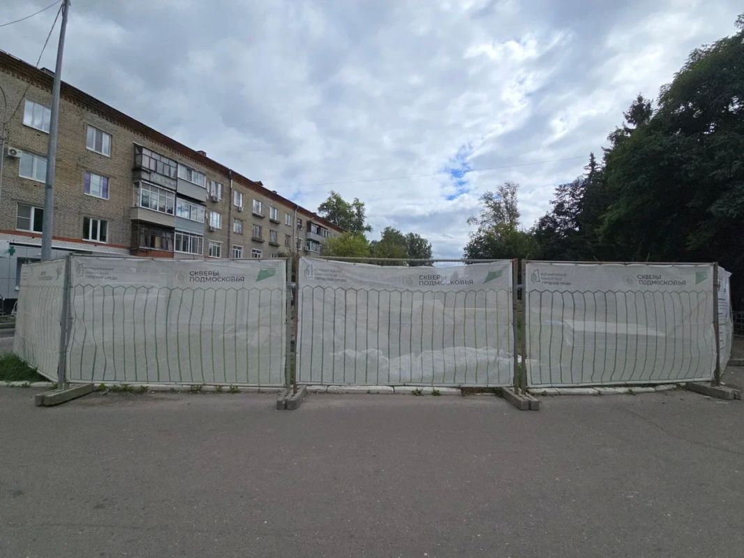 В Коломне началось благоустройство сквера у памятника Гагарину В Коломне началось благоустройство сквера у памятника Гагарину